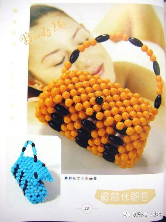 钓鱼饵料爆珠怎么用？手把手教你制作与使用技巧，附视频教程！