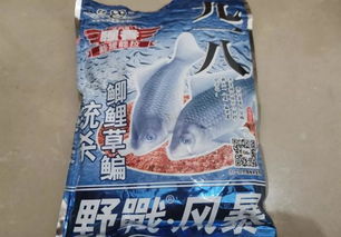 鱼钓饵料搭配配方怎么配，从基础到精通的实用指南