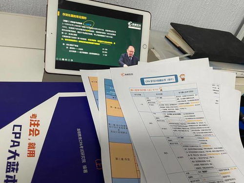 佛山市科驰印刷厂（普通合伙）成立 注册资本36万人民币