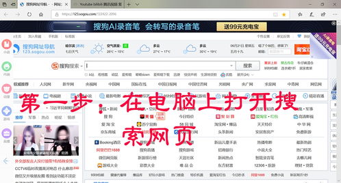 视频|美媒：佩洛西在国会任职期间，通过股票交易获利超过1.3亿美元，回报率高达16930%