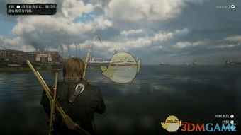 荒野大镖客2终极钓鱼饵料调制指南，从材料选择到实战应用