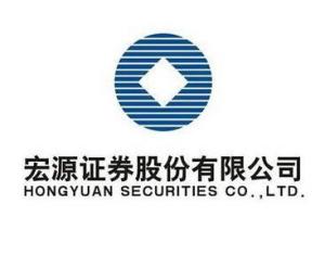 海安集团:国泰海通证券股份有限公司、东方证券股份有限公司关于参与战略配售投资者的专项核查报告 海安集团:国泰海通证券股份有限公司、东方证券股份有限公司关于参与战略配售投资者的专项核查报告