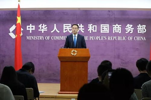 瑞士与美国达成协议，美国将关税降至15%，瑞士加大对美投资