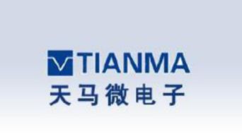 德州尚成电子有限公司成立 注册资本75万人民币