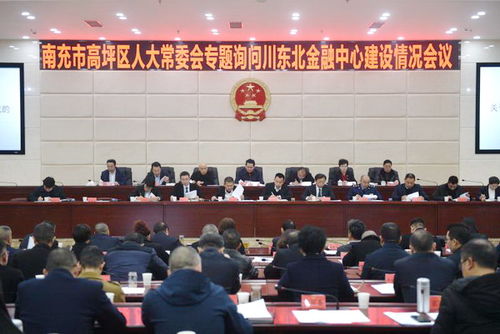 中江县东北镇继辉石材经营部（个体工商户）成立 注册资本1万人民币