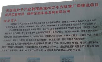 五华区亿恒再生资源经营部(个体工商户)成立 注册资本3万人民币