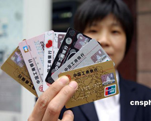 银行服务升级能否提升理财效率？