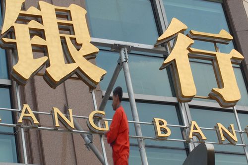 银行理财产品的预约购买功能值得用吗？