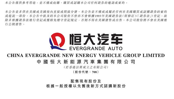 汽车制造业的绿色生产趋势是什么？