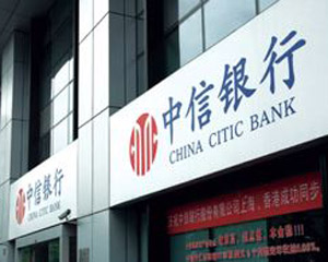 银行数字银行理财的功能亮点有哪些？