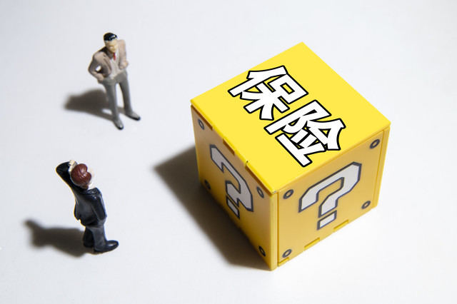 如何避免保险理赔纠纷？