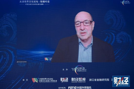 纽约商品交易所理事会主席：预计未来杭州将成为非常大的国际性城市