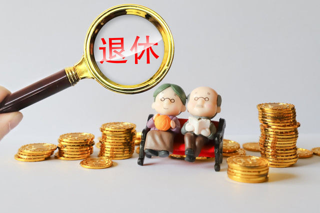 保险产品的投保年龄范围如何划分？