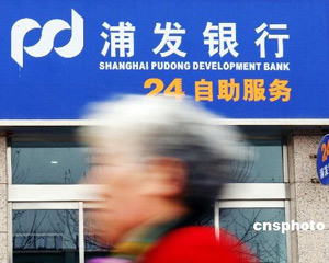 银行“信用卡”最低还款额怎么算？