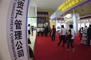 银行“贵金属回购”价格怎么定？