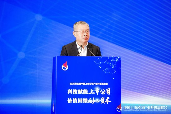 国家金融与发展实验室理事长李扬:投资者偏好转变,权益类及主题类理财产品正受青睐