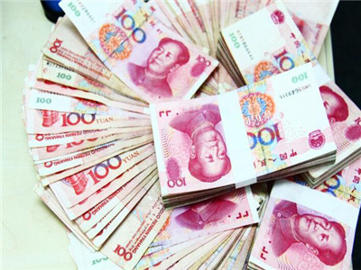 房产投资区域贷款抵押税费?